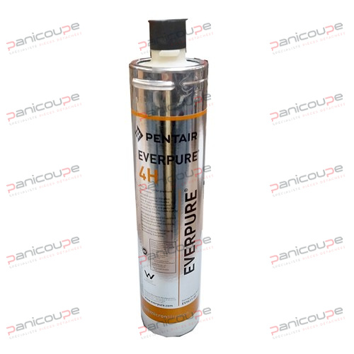 CARTOUCHES PENTAIR 5 MICRONS photo du produit
