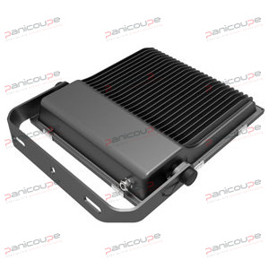 PROJECTEUR EXTERIEUR POLYVALENT LED KUNZITE III photo du produit