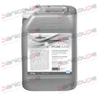 PRODUIT DETERGENT POUR ALUMINIUM photo du produit