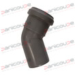 RACCORD HT 45&deg; DIAM 50 photo du produit