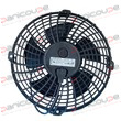 VENTILATEUR HELICOIDE SOUFFLANT &Oslash; 200 photo du produit