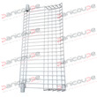 GRILLE DE PROTECTION DROITE photo du produit