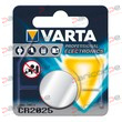 BOUTON LITHIUM 170 MAH photo du produit