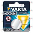 BOUTON LITHIUM 560 MAH photo du produit