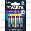 BLISTER 4 PILES LITHIUM AAA - 1,5 V photo du produit
